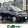 toyota vellfire 2008 -TOYOTA--Vellfire DBA-ANH25W--ANH25-8006337---TOYOTA--Vellfire DBA-ANH25W--ANH25-8006337- image 1