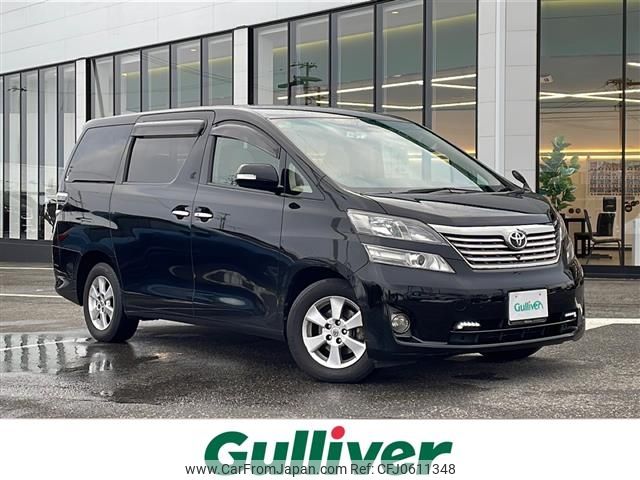 toyota vellfire 2008 -TOYOTA--Vellfire DBA-ANH25W--ANH25-8006337---TOYOTA--Vellfire DBA-ANH25W--ANH25-8006337- image 1