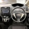 nissan serena 2012 AF-FC26-055246 image 10