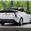 toyota prius 2017 CFJ1764446 image 2