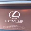 lexus is 2014 -LEXUS--Lexus IS DBA-GSE20--GSE20-2530700---LEXUS--Lexus IS DBA-GSE20--GSE20-2530700- image 3