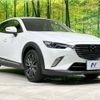 mazda cx-3 2015 -MAZDA--CX-3 LDA-DK5FW--DK5FW-118808---MAZDA--CX-3 LDA-DK5FW--DK5FW-118808- image 17