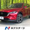 mazda cx-5 2022 -MAZDA--CX-5 3DA-KF2P--KF2P-502030---MAZDA--CX-5 3DA-KF2P--KF2P-502030- image 1