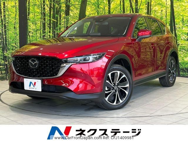mazda cx-5 2022 -MAZDA--CX-5 3DA-KF2P--KF2P-502030---MAZDA--CX-5 3DA-KF2P--KF2P-502030- image 1