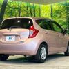 nissan note 2014 -NISSAN--Note DBA-E12--E12-225918---NISSAN--Note DBA-E12--E12-225918- image 18