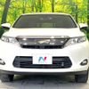 toyota harrier 2016 quick_quick_ZSU60W_ZSU60-0091266 image 14