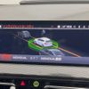 bmw 1-series 2021 CFJ1558368 image 8