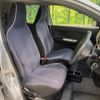 suzuki alto 2020 quick_quick_HA36S_HA36S-539581 image 8