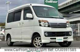 daihatsu atrai-wagon 2012 -DAIHATSU--Atrai Wagon ABA-S321G--S321G-0047388---DAIHATSU--Atrai Wagon ABA-S321G--S321G-0047388-