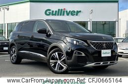 peugeot 5008 2020 -PEUGEOT--Peugeot 5008 3BA-P875G06--VF3M45GFRKL150756---PEUGEOT--Peugeot 5008 3BA-P875G06--VF3M45GFRKL150756-