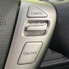 nissan serena 2015 -NISSAN--Serena DBA-FNC26--FNC26-035010---NISSAN--Serena DBA-FNC26--FNC26-035010- image 7