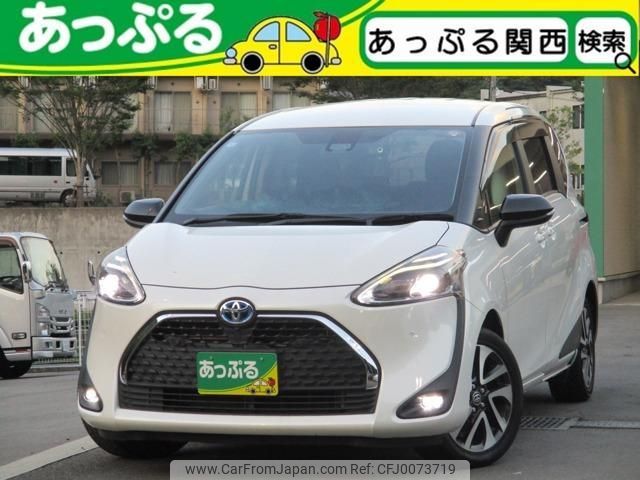 toyota sienta 2022 quick_quick_6AA-NHP170G_NHP170-7271859 image 1