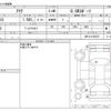 toyota aqua 2018 -TOYOTA--AQUA DAA-NHP10--NHP10-6792075---TOYOTA--AQUA DAA-NHP10--NHP10-6792075- image 3