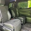 toyota alphard 2021 quick_quick_3BA-AGH30W_AGH30-0398058 image 5