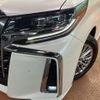 toyota alphard 2018 -TOYOTA--Alphard DAA-AYH30W--AYH30-0073295---TOYOTA--Alphard DAA-AYH30W--AYH30-0073295- image 16