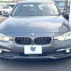 bmw 3-series 2016 CFJ1604679 image 14
