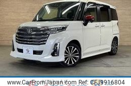 toyota roomy 2020 quick_quick_4BA-M900A_M900A-0490431