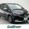 nissan note 2018 -NISSAN--Note DAA-HE12--HE12-087465---NISSAN--Note DAA-HE12--HE12-087465- image 1