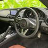 mazda roadster 2023 quick_quick_5BA-NDERC_NDERC-700421 image 4