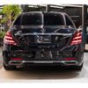 mercedes-benz s-class 2019 CFJ1533241 image 10