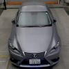 lexus is 2013 CFJ1846068 image 7