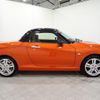 daihatsu copen 2014 quick_quick_DBA-LA400K_LA400K-0007061 image 15