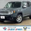 jeep renegade 2018 -CHRYSLER--Jeep Renegade ABA-BU14--1C4BU0000HPG74367---CHRYSLER--Jeep Renegade ABA-BU14--1C4BU0000HPG74367- image 1