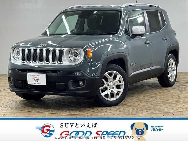 jeep renegade 2018 -CHRYSLER--Jeep Renegade ABA-BU14--1C4BU0000HPG74367---CHRYSLER--Jeep Renegade ABA-BU14--1C4BU0000HPG74367- image 1