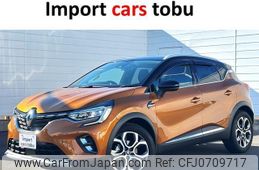 renault captur 2021 -RENAULT--Renault Captur HJBH5H--VF1RJB008M0832061---RENAULT--Renault Captur HJBH5H--VF1RJB008M0832061-