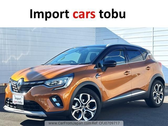 renault captur 2021 -RENAULT--Renault Captur HJBH5H--VF1RJB008M0832061---RENAULT--Renault Captur HJBH5H--VF1RJB008M0832061- image 1