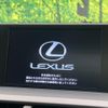 lexus nx 2016 quick_quick_AYZ10_AYZ10-1012674 image 4