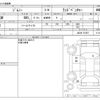 suzuki jimny 2015 -SUZUKI--Jimny ABA-JB23W--JB23W-747657---SUZUKI--Jimny ABA-JB23W--JB23W-747657- image 3