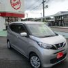 nissan dayz 2021 CFJ1752033 image 30