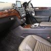 mercedes-benz gls-class 2018 -MERCEDES-BENZ--Benz GLS LDA-166824--WDC1668242B046209---MERCEDES-BENZ--Benz GLS LDA-166824--WDC1668242B046209- image 8