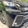 toyota vellfire 2016 -TOYOTA--Vellfire DBA-AGH30W--AGH30-0079808---TOYOTA--Vellfire DBA-AGH30W--AGH30-0079808- image 14