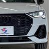 audi q3 2022 CFJ1819043 image 20