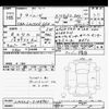 daihatsu move 2023 CFJ1814316 image 3