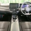 nissan note 2023 -NISSAN--Note 6AA-E13--E13-225968---NISSAN--Note 6AA-E13--E13-225968- image 2