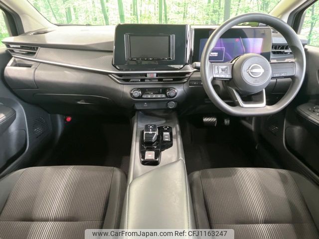 nissan note 2023 -NISSAN--Note 6AA-E13--E13-225968---NISSAN--Note 6AA-E13--E13-225968- image 2