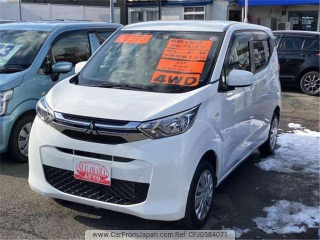 mitsubishi ek-wagon 2019 -MITSUBISHI--ek Wagon B36W--B36W-0001693---MITSUBISHI--ek Wagon B36W--B36W-0001693- image 1