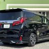 toyota alphard 2019 -TOYOTA--Alphard DBA-AGH30W--AGH30-0270223---TOYOTA--Alphard DBA-AGH30W--AGH30-0270223- image 18