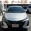 toyota prius-phv 2019 CFJ1804837 image 1