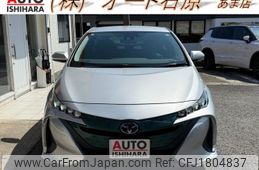 toyota prius-phv 2019 CFJ1804837
