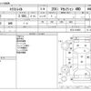 nissan x-trail 2021 -NISSAN--X-Trail 5BA-NT32--NT32-614600---NISSAN--X-Trail 5BA-NT32--NT32-614600- image 3