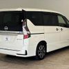 nissan serena 2020 -NISSAN--Serena -HFC27--HFC27-090442---NISSAN--Serena -HFC27--HFC27-090442- image 15