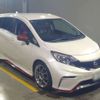 nissan note 2014 -NISSAN 【川崎 531ｻ 444】--Note DBA-E12ｶｲ--E12-950262---NISSAN 【川崎 531ｻ 444】--Note DBA-E12ｶｲ--E12-950262- image 8