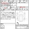 honda odyssey 2010 CFJ1696784 image 18