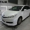 toyota wish 2015 -TOYOTA--Wish ZGE25G--6008364---TOYOTA--Wish ZGE25G--6008364- image 1