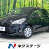 toyota vitz 2019 CFJ1593621 image 1