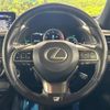 lexus rx 2016 -LEXUS--Lexus RX DBA-AGL20W--AGL20-0003499---LEXUS--Lexus RX DBA-AGL20W--AGL20-0003499- image 12